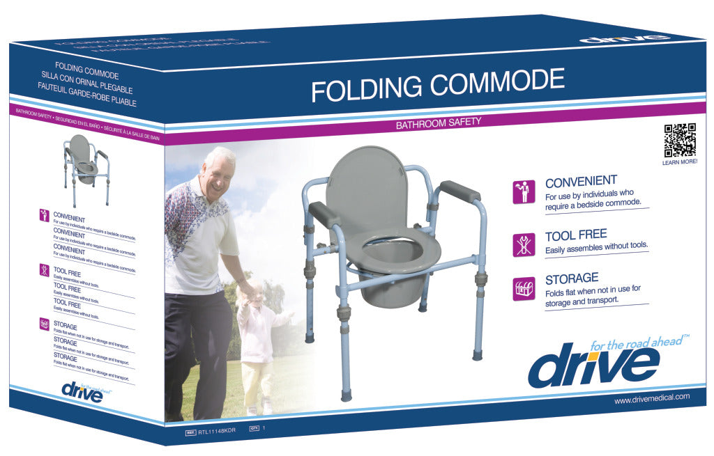 Drive Medical Folding Steel Commode (Retail) - SpaSupply